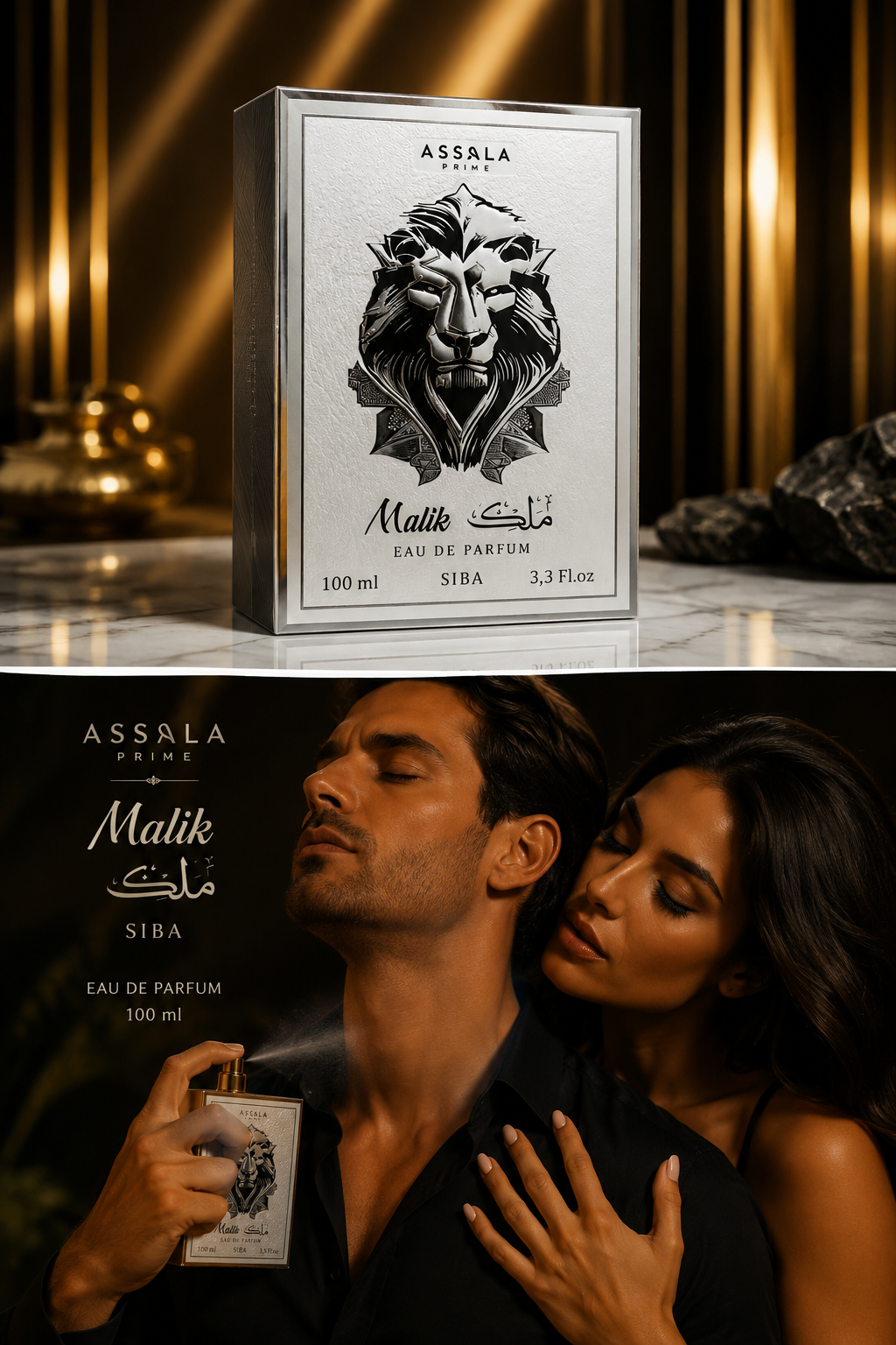 Malik Siba